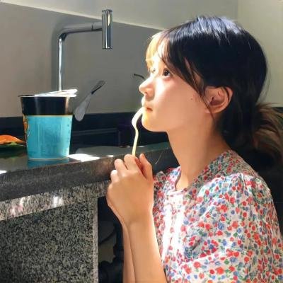 第七码