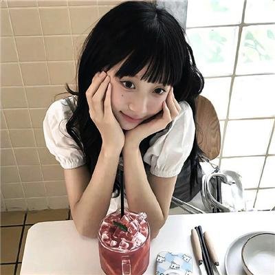 我们是